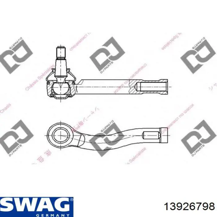 Купити 13926798 Swag Рульовий наконечник