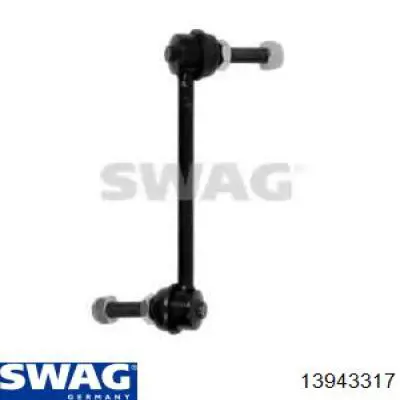 Купити 13943317 Swag Яйця стабілізатора переднього