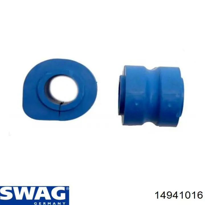 Купити 14941016 Swag Подушка стабілізатора передня