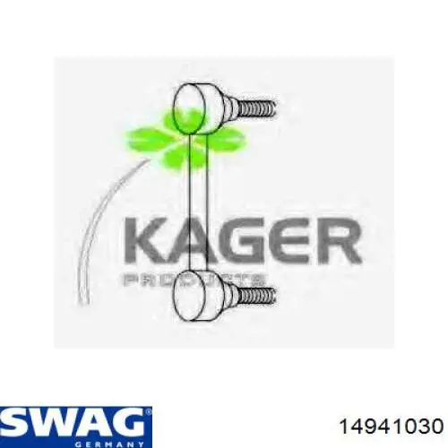 Купити 14941030 Swag Солдатик стабілізатора, заднього