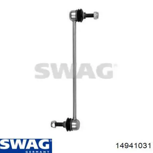 Купити 14941031 Swag Тяжка стабілізатора переднього