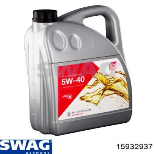 Олива Swag 15932937 ціна, від 37.16 USD