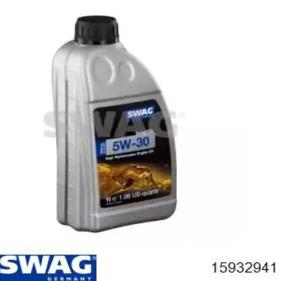 Олива Swag 15932941 ціна, від 12.67 USD