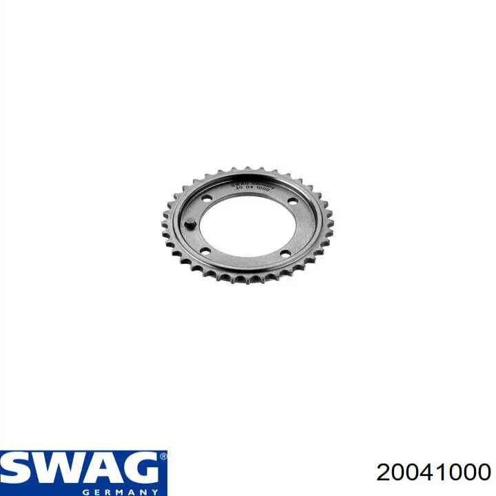 20041000 Swag зірка-шестерня приводу розподілвала двигуна