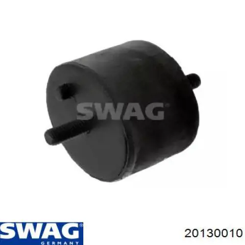 20130010 Swag подушка (опора двигуна ліва/права)