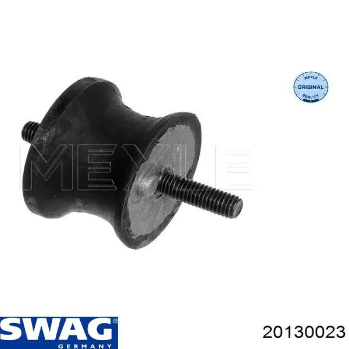 Подушка КПП Swag 20130023
