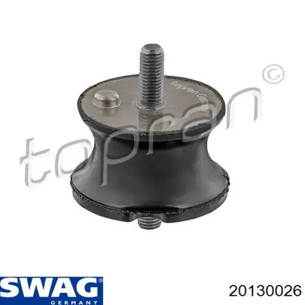Подушка КПП Swag 20130026