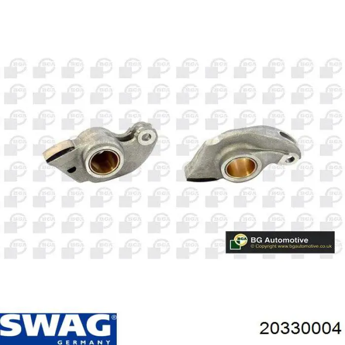 Купити 20330004 Swag Коромисло