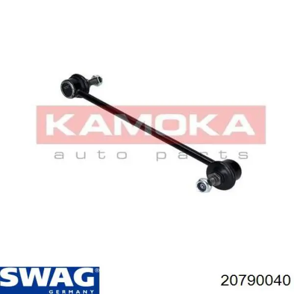 Лінк стабілізатора, заднього Swag 20790040 ціна, від 10.41 USD