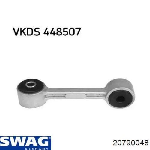Купити 20790048 Swag Солдатик стабілізатора, заднього