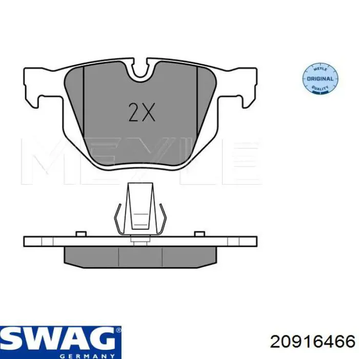 Задні гальмівні колодки Swag 20916466 ціна, від 34.65 USD