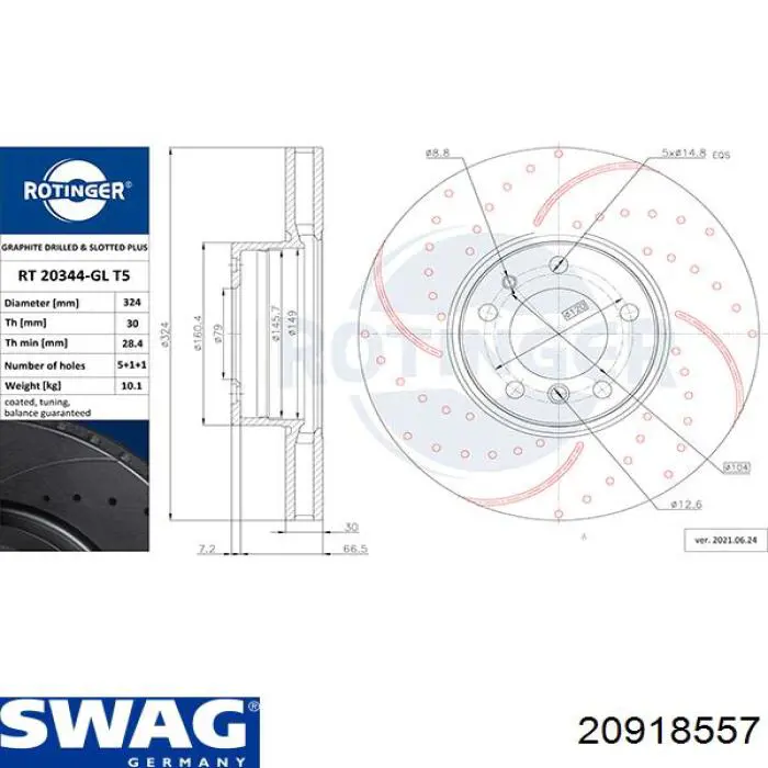 Диск гальмівний передній Swag 20918557