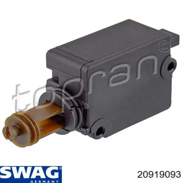 Актуатор замка ляди ERA 660252 ціна, від 27.87 USD