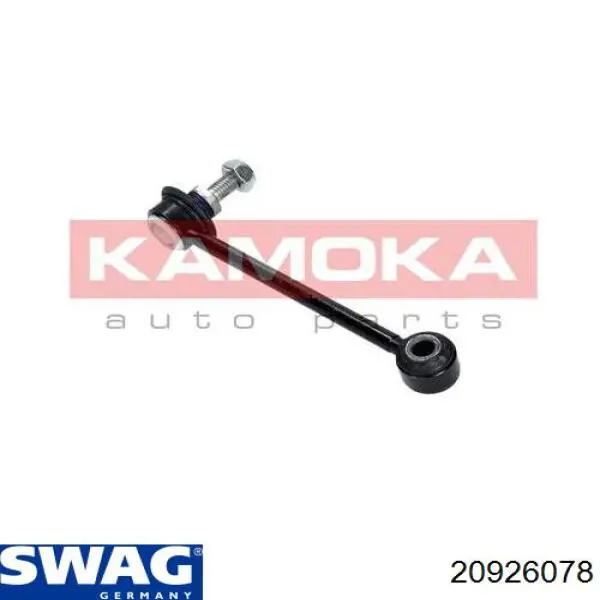 Стійка стабілізатора, заднього Swag 20926078