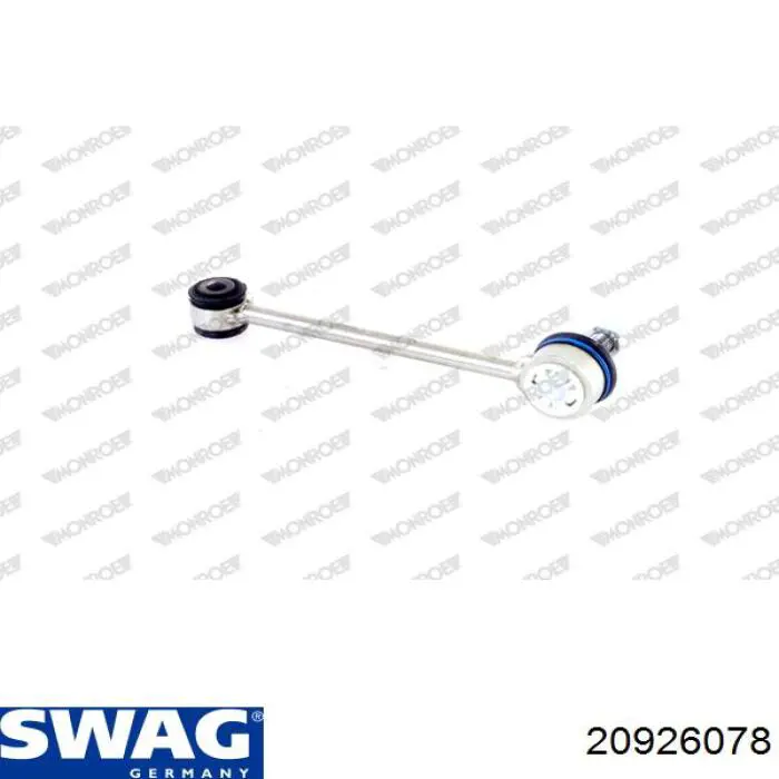20926078 Swag Тяжка стабілізатора, заднього