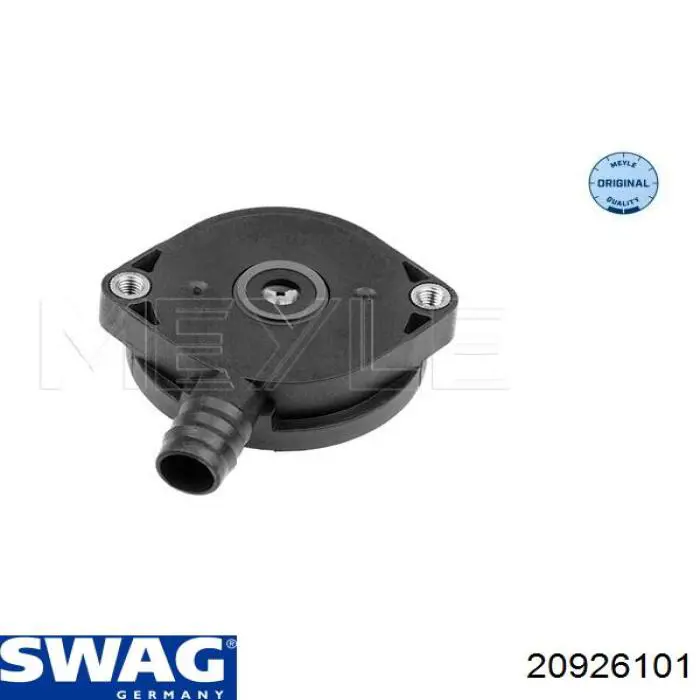 20926101 Swag клапан pcv (вентиляції картерних газів)