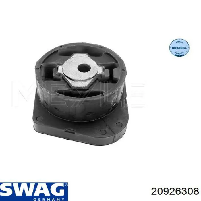 20926308 Swag подушка трансмісії (опора коробки передач)
