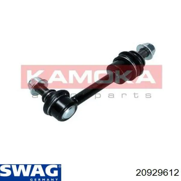 Лінк стабілізатора, заднього Swag 20929612 ціна, від 12.80 USD