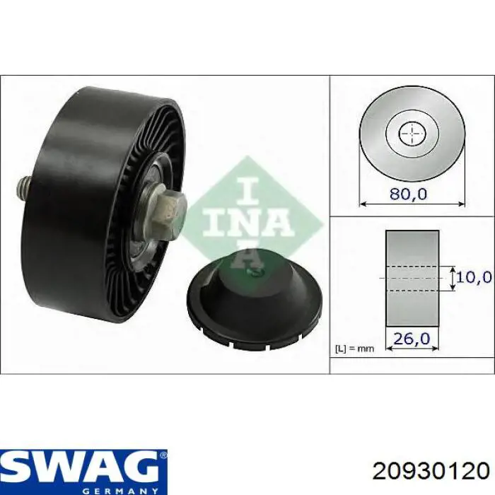 Ролик приводного ременя, паразитний Swag 20930120