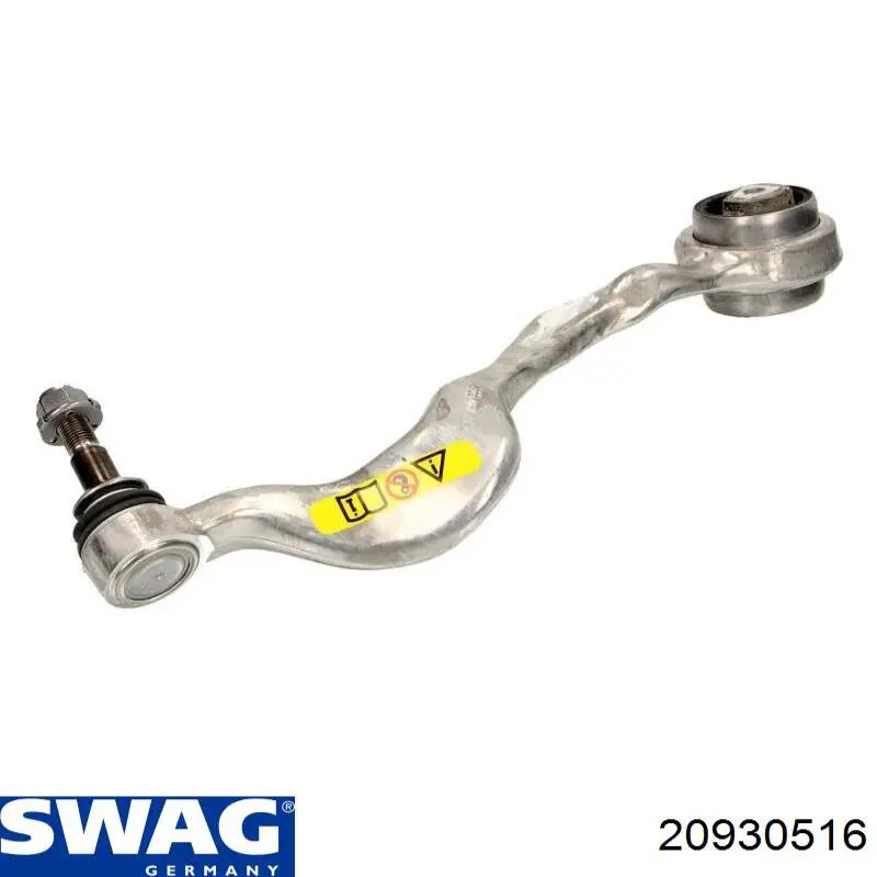 Ходова Swag 20930516