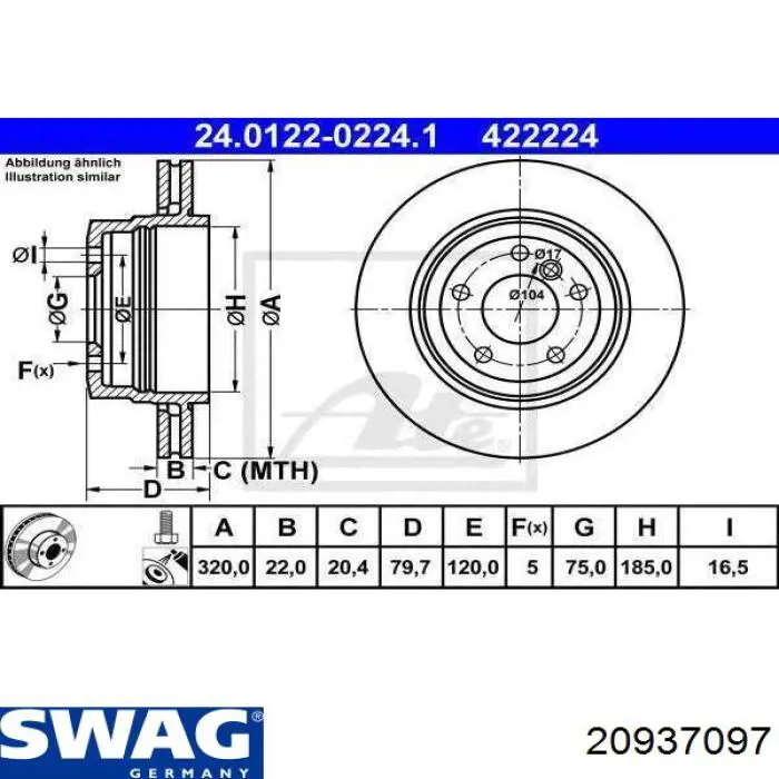 Шланг/патрубок радіатора охолодження, верхній 20937097 Swag