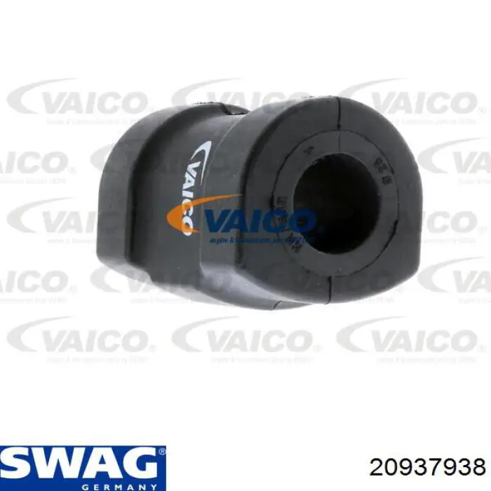 Купити 20937938 Swag Подушка стабілізатора передня