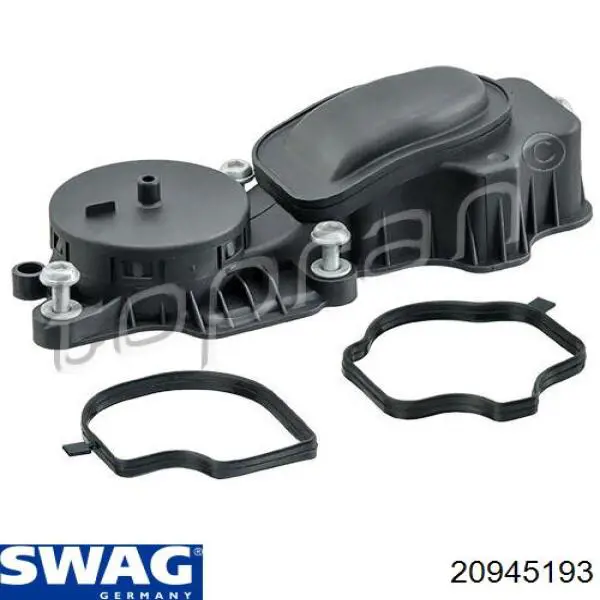 20945193 Swag клапан pcv (вентиляції картерних газів)
