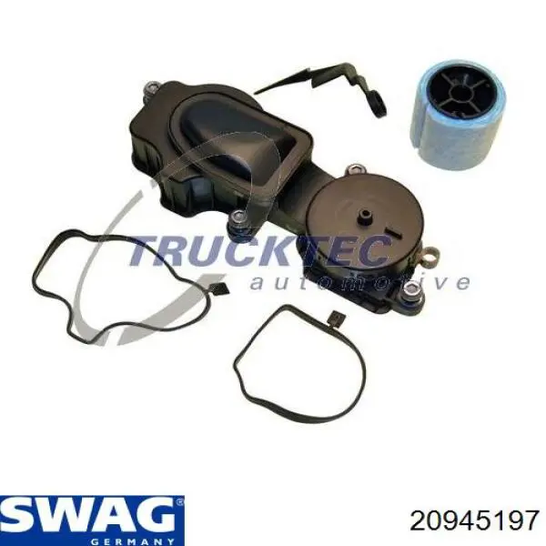 20945197 Swag клапан pcv (вентиляції картерних газів)