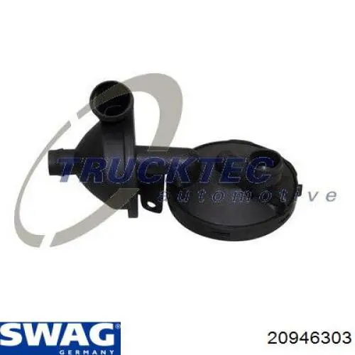 Купити 20946303 Swag Клапан PCV вентиляції картера