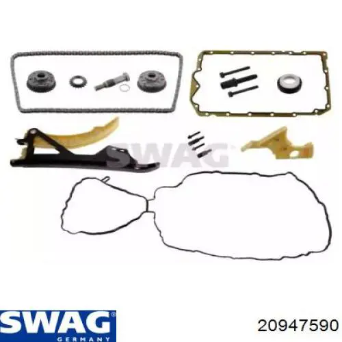  Swag 20947590 ціна, від 741.29 USD