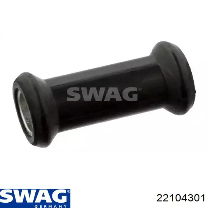 22104301 Swag Штуцер термостата нижній (швидкознімальна муфта)