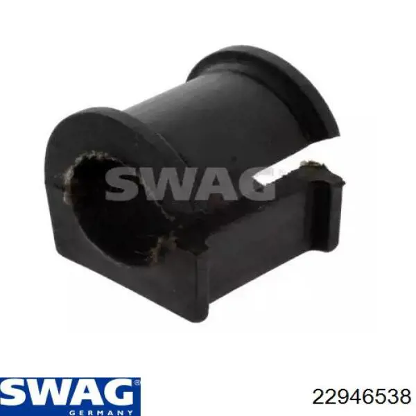 Купити 22946538 Swag Подушка стабілізатора передня