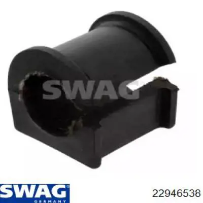 Втулка переднего стабилизатора SWAG 22946538