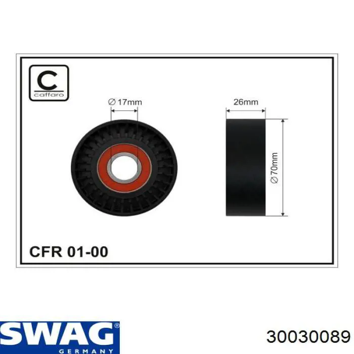 Натягувач приводного ременя 30030089 Swag