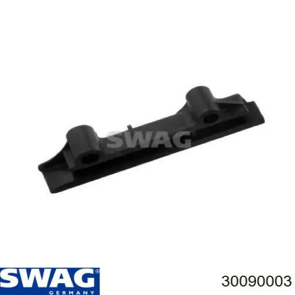 30090003 Swag Заспокоювач ланцюга ГРМ, нижній