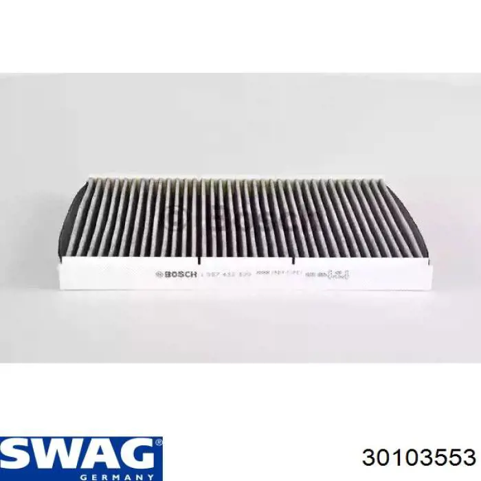 30103553 Swag Масло в коробку автомат