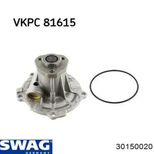 Помпа охолодження Swag 30150020 ціна, від 36.37 USD