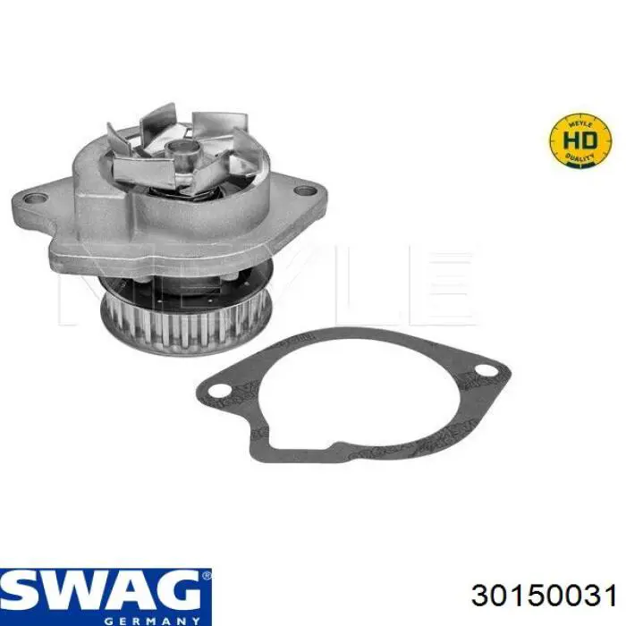 Купити 30150031 Swag Насос охолоджуючої рідини
