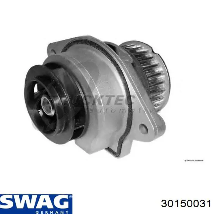 Помпа 30150031 Swag