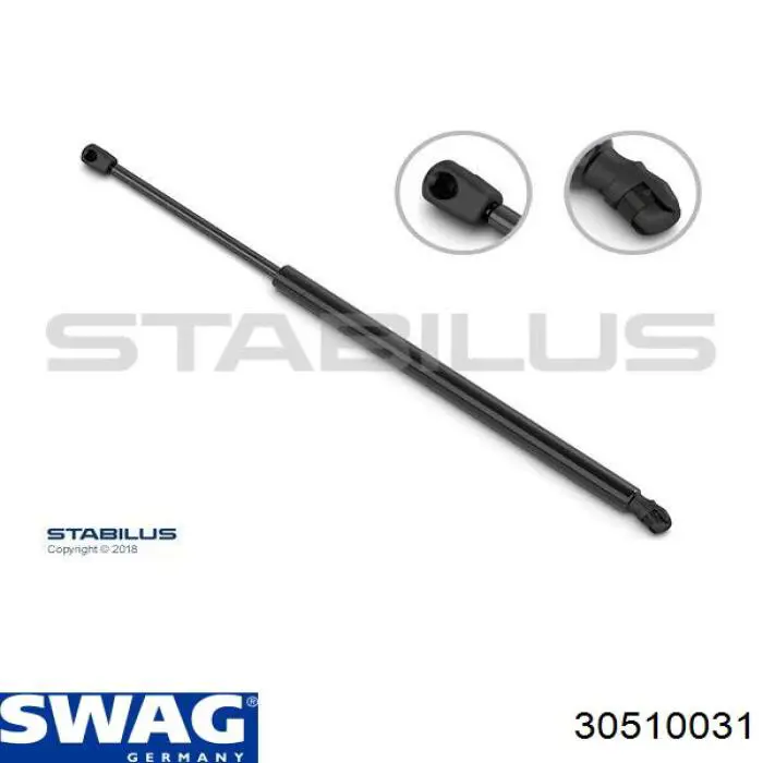 Амортизатор двері задньої Swag 30510031 ціна, від 8.14 USD