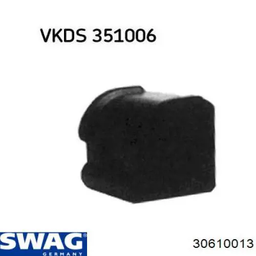 Купити 30610013 Swag Подушка стабілізатора передня