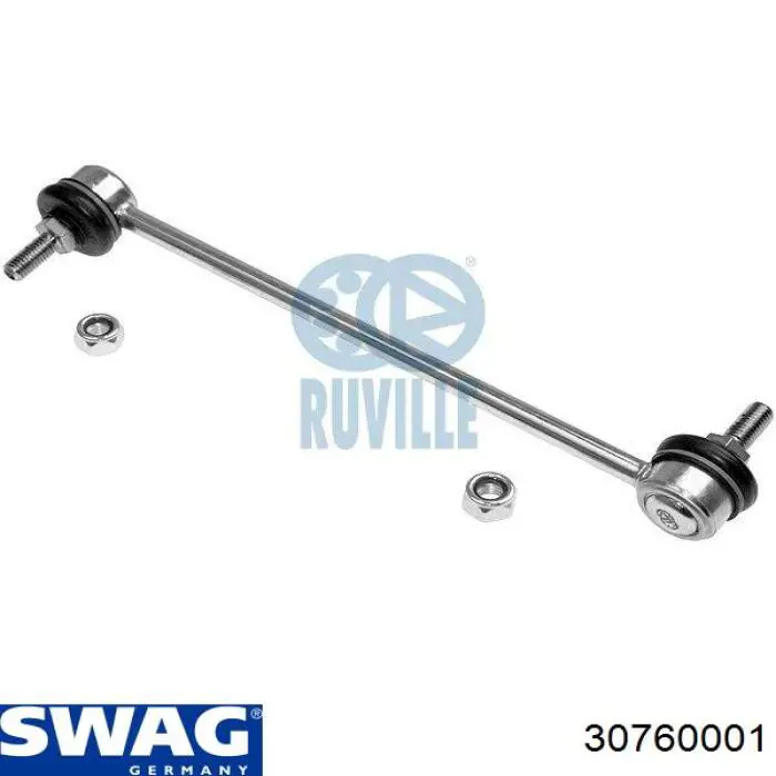 Амортизаційна стійка Swag 30760001 ціна, від 7.96 USD