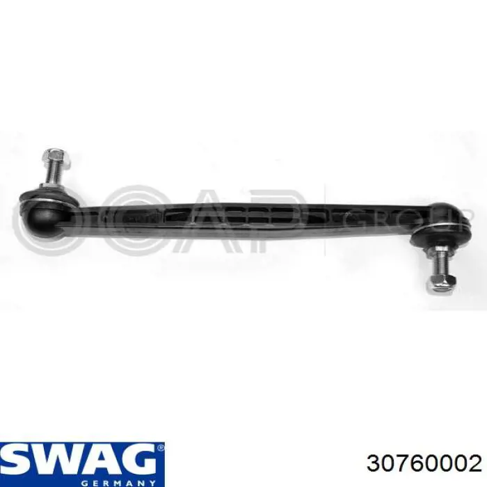 Амортизаційна стійка Swag 30760002 ціна, від 8.61 USD
