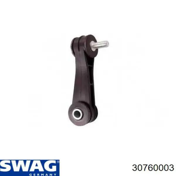 Амортизаційна стійка Swag 30760003 ціна, від 8.87 USD