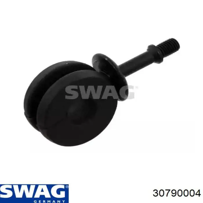 Купити 30790004 Swag Тяжка стабілізатора переднього