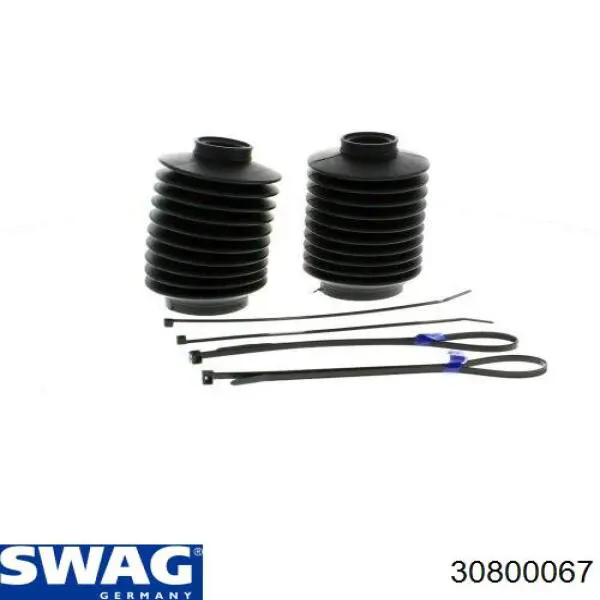 Купити 30800067 Swag Пильник тяги