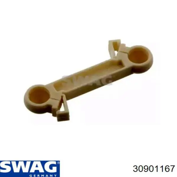 Вилка перемикання передач КПП 30901167 Swag