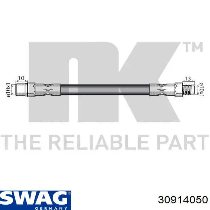 Купити 30914050 Swag Шланг гальмівний задній