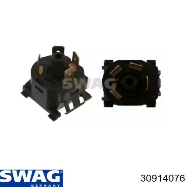 Резистор обігрівача Swag 30914076 ціна, від 3.32 USD