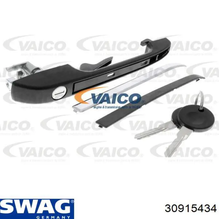 Ручка передньої двері зовнішня права Swag 30915434 ціна, від 7.23 USD
